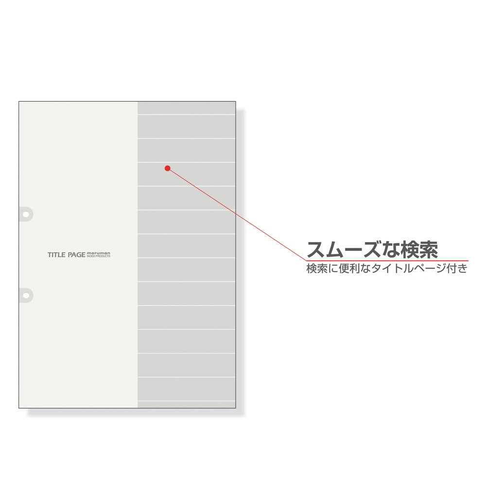 Maruman Laminated Tab Index Sheets, A4 Two-Hole, 300 x 220 mm, 5, 6, 10 or 12 Colour Tabs per Set, Made in Japan, 1 to 10 Books