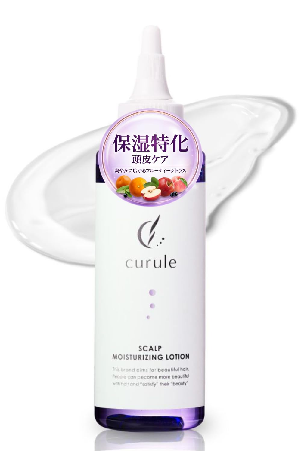 curule Scalp Moisturizing Lotion 150 mL, Rose Water Scalp Serum with Niacinamide, Centella, Hyaluronic Acid and Ceramides, Fruity Citrus Scent