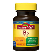Vitamin B6 40 mg Tablets, Two Tablets a Day, 80 Tablets for 40 Days, No Added Fragrance, Colourings or Preservatives