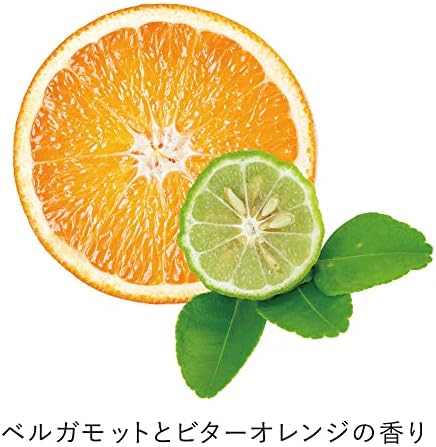 Bergamot and bitter orange scent