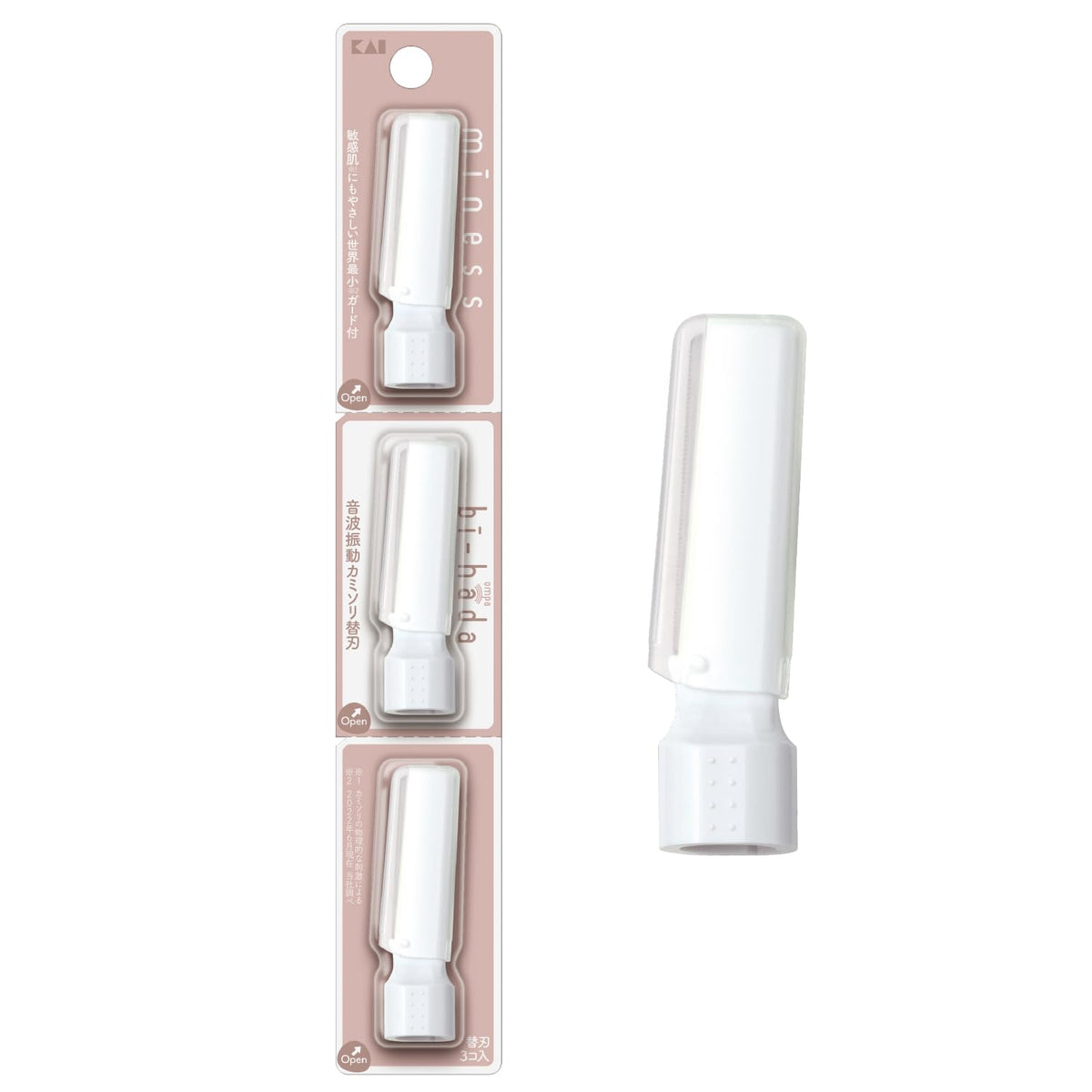 KAI miness bi-hada ompa Replacement Blades for Face, Set of 3 Sonic-Vibration Face Razor Blades with Smallest Guard (Holder Not Included)