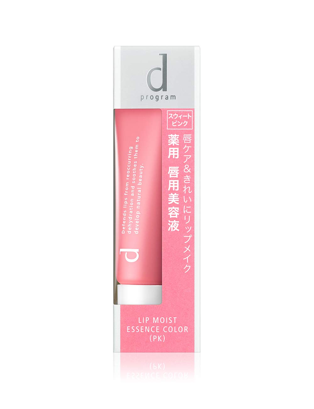 Medicated Tinted Lip Essence, Fragrance-Free, 10 g, Clear Red, Coral Beige, Sweet Pink
