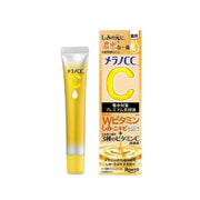 ROHTO Melano CC Medicated Rich Vitamin C Essence 20mL