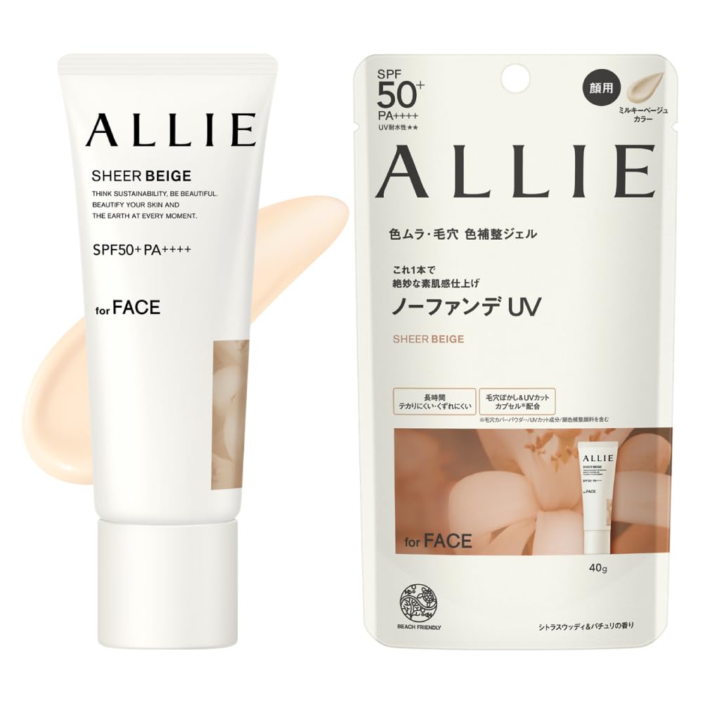 ALLIE Chrono Beauty Color Tuning UV Sunscreen Gel for Face, SPF50+ PA++++ Tinted No-Foundation UV, Super Water Proof, 40 g, 3 Shades