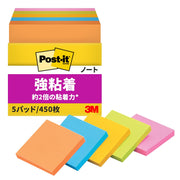 3M Post-it Strong Adhesive Sticky Notes 75 x 75 mm, 90 Sheets per Pad, Neon or Pastel Colours, Packs of 5, 6, 10, 20 or 40 Pads