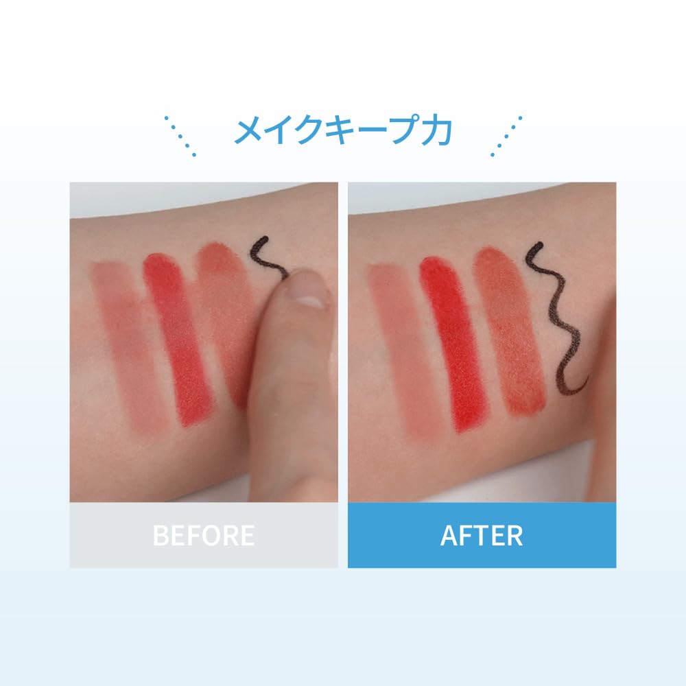JUNG SAEM MOOL Makeup Setting Spray — Essential Mool Ultra