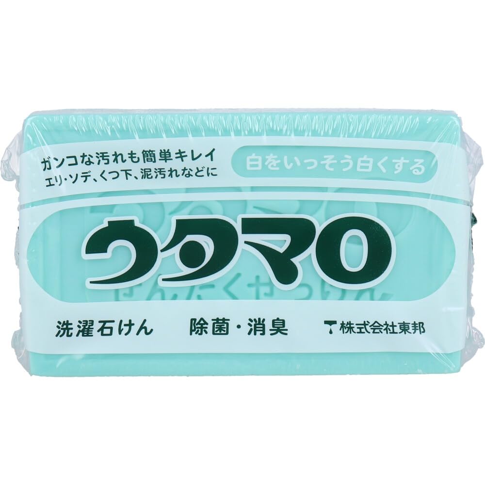 Utamaro Laundry Soap Bar, 133 g, Set of 2
