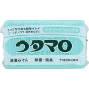 Utamaro Laundry Soap Bar, 133 g, Set of 2
