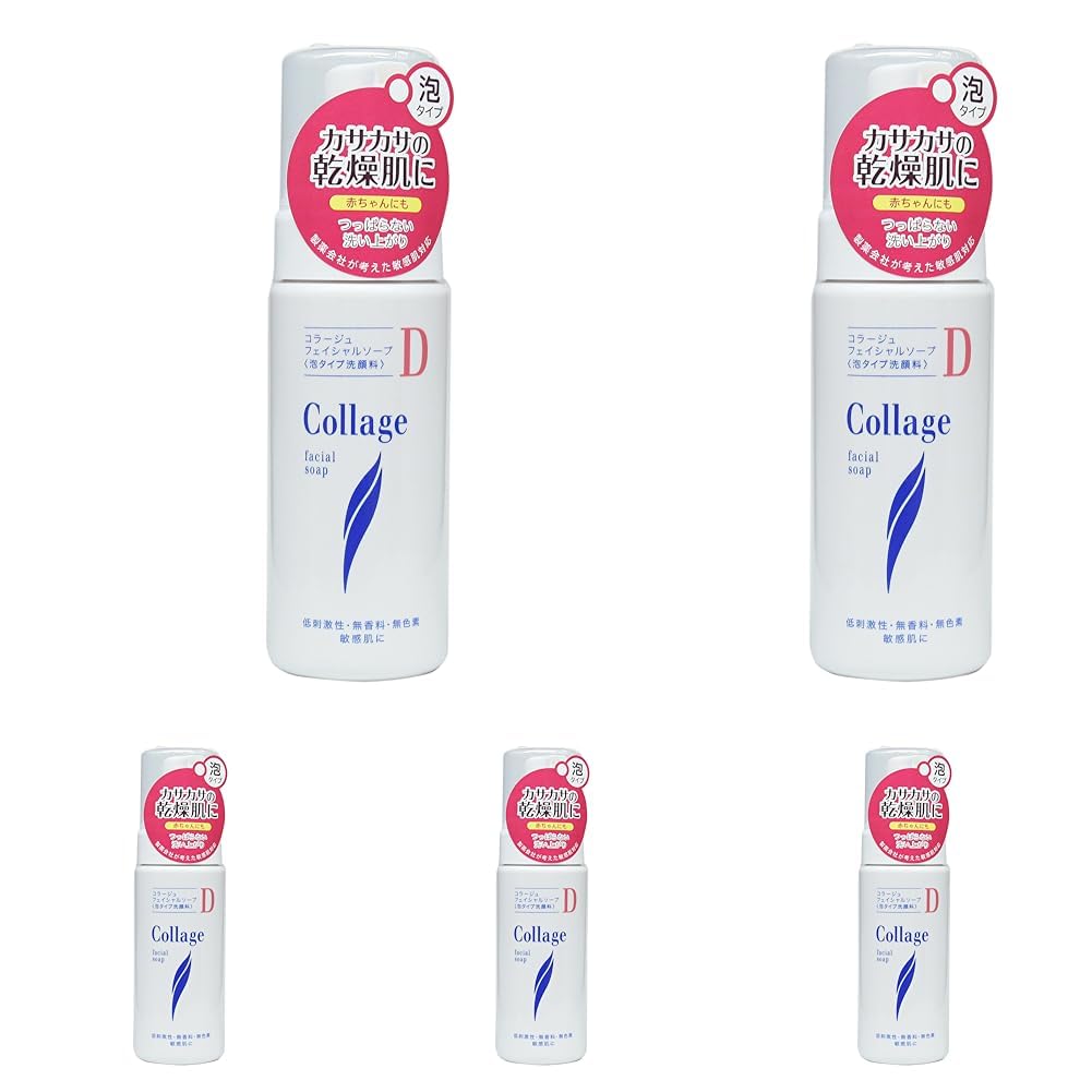 Collage M Soap 100g — source image 8