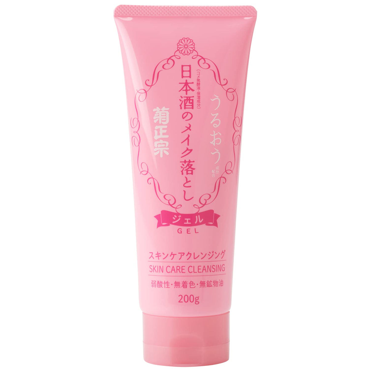 Kikumasamune Sake Skin Care Cleansing Gel Makeup Remover with Rice Ferment and Squalane, Weakly Acidic, 200 g, One or Two Tubes