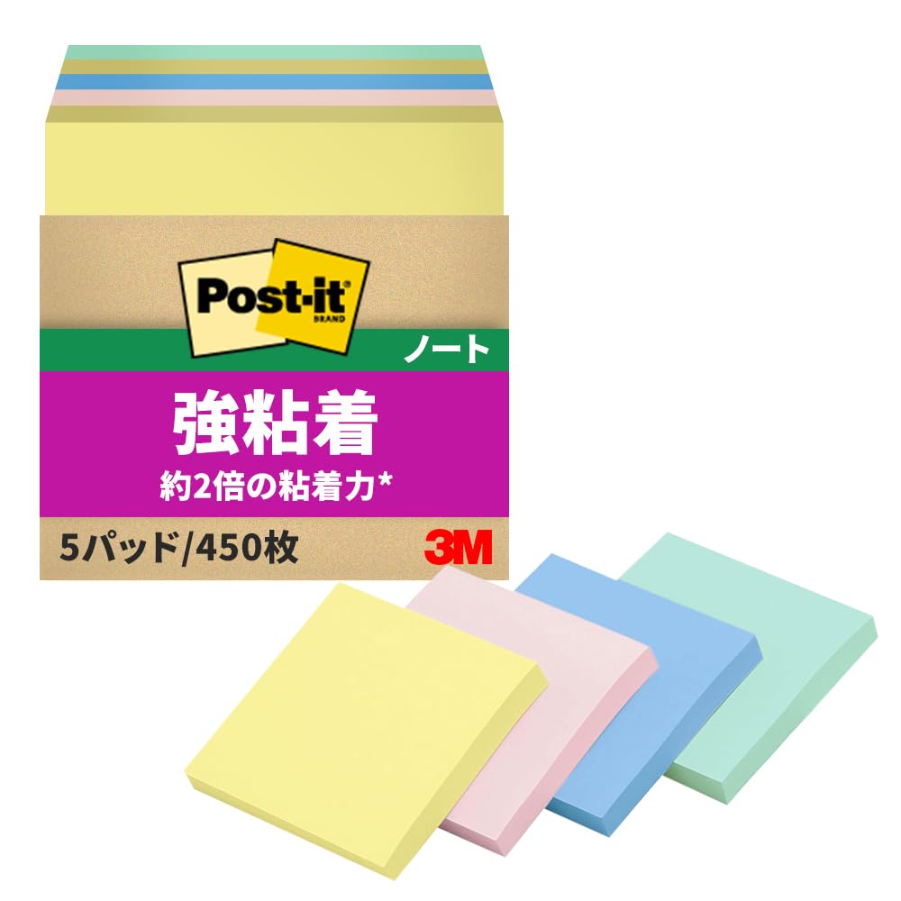 3M Post-it Strong Adhesive Sticky Notes 75 x 75 mm, 90 Sheets per Pad, Neon or Pastel Colours, Packs of 5, 6, 10, 20 or 40 Pads