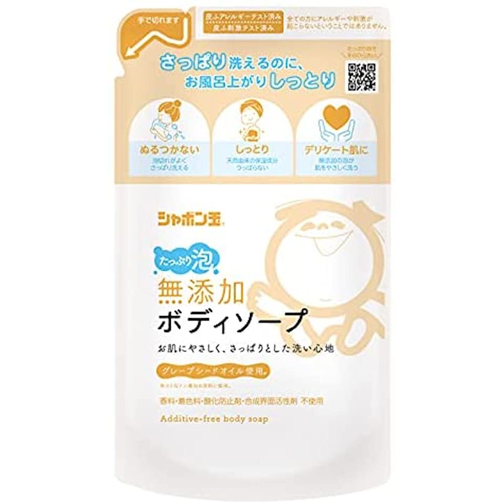Shabondama Additive-Free Body Soap Rich Foam Refill 470 mL, Grapeseed Oil Soap Foam Body Wash for Palm Washing, Fragrance- and Colourant-Free
