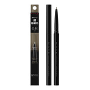 Kate Eyebrow Pencil Super Slim 0.8, Waterproof Mechanical Brow Pencil with Ultra-Fine 0.8 mm Break-Resistant Core and Protective Pipe, 6 Shades