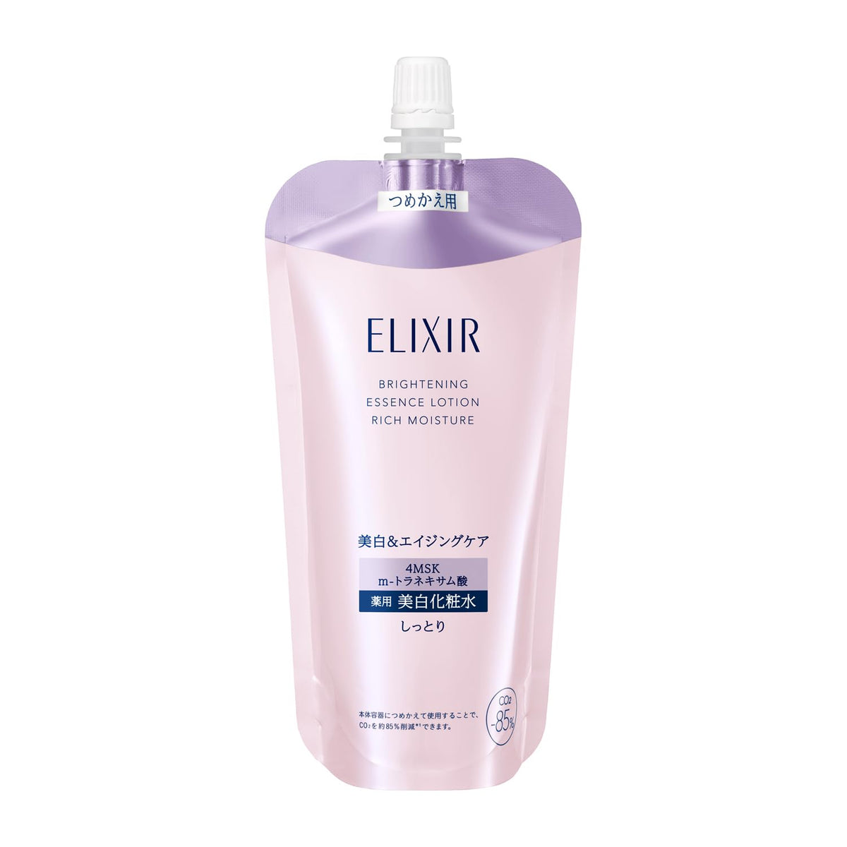 SHISEIDO Brightening Lotion — Japan‑Made Refill‑Pouch, 150 mL!