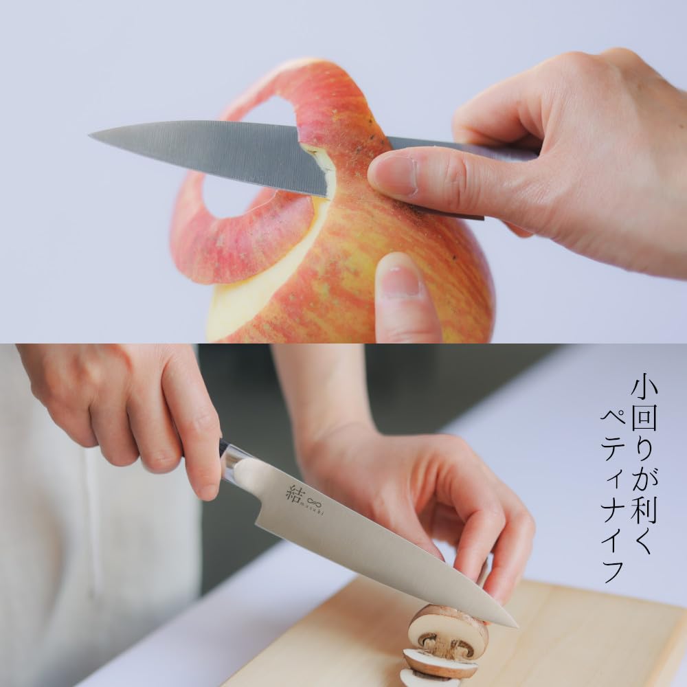 Musubi Stainless Knife In Gift Box — Santoku, Gyuto, Petty Or Set