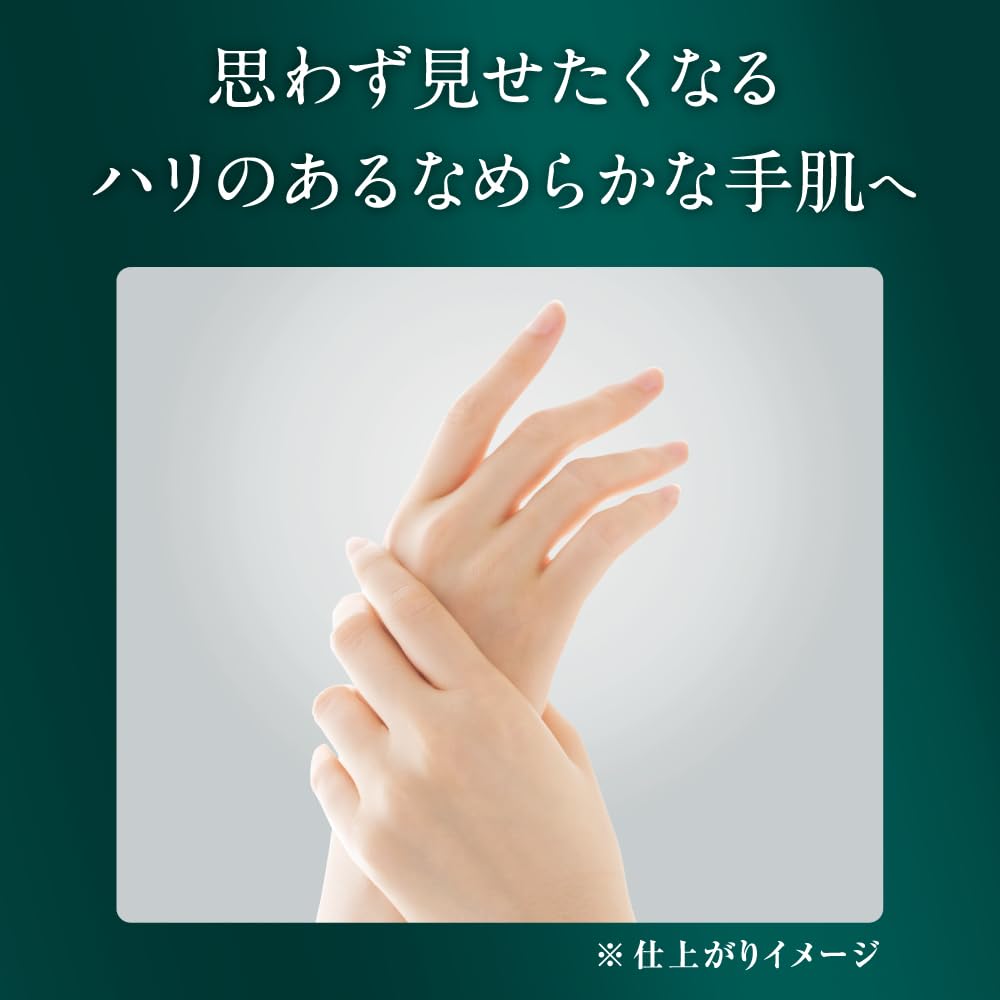 Atrix Beauty Charge Wrinkle-Improving Hand Gel Cream with Niacinamide, Fragrance-Free Quasi-Drug, 60 g
