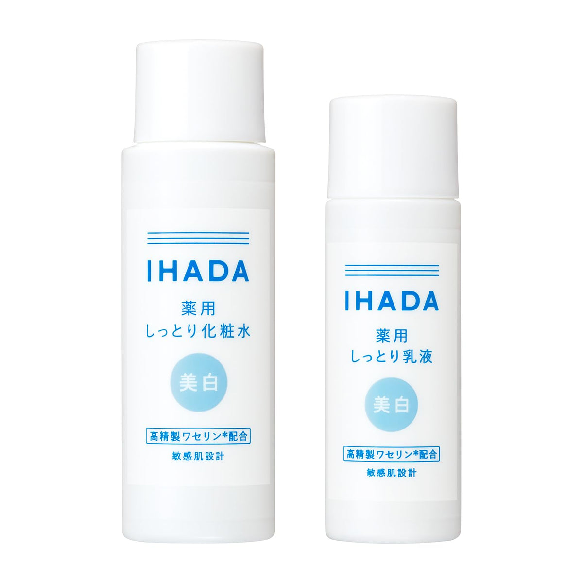 IHADA Trial Size Medicated Skin Care Set, 25mL + 15mL