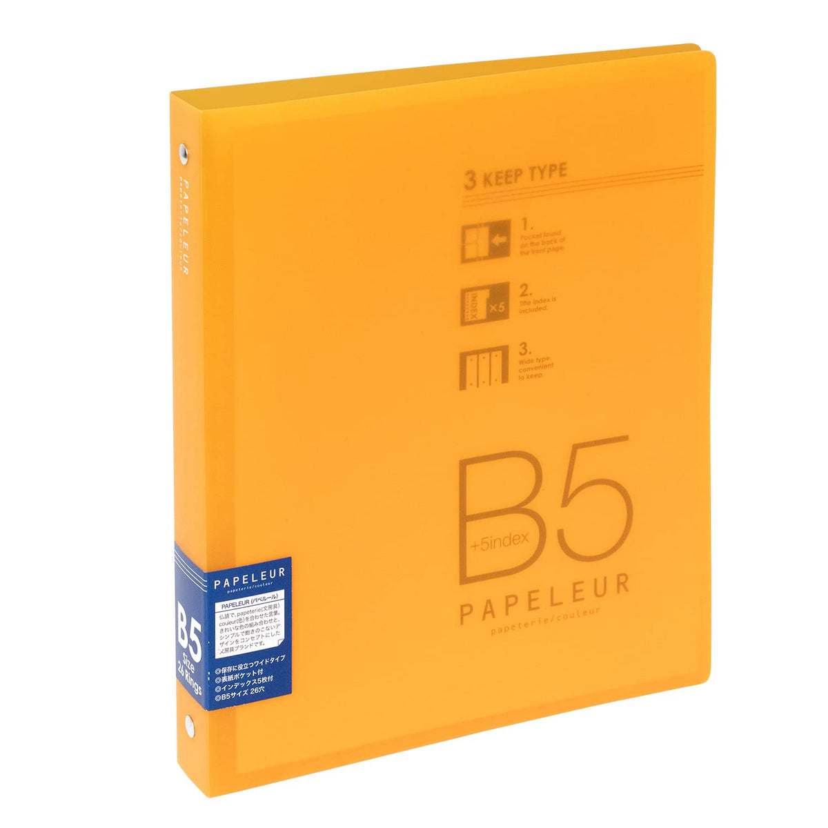 Kyokuto Papeleur Loose-Leaf Binder, Coloured PP Slide-Fastener Binder in Slim B5 (30 Sheets), Wide B5 (100 Sheets) or Middle A5 (60 Sheets), 26 or 20 Holes, with Index Sheets