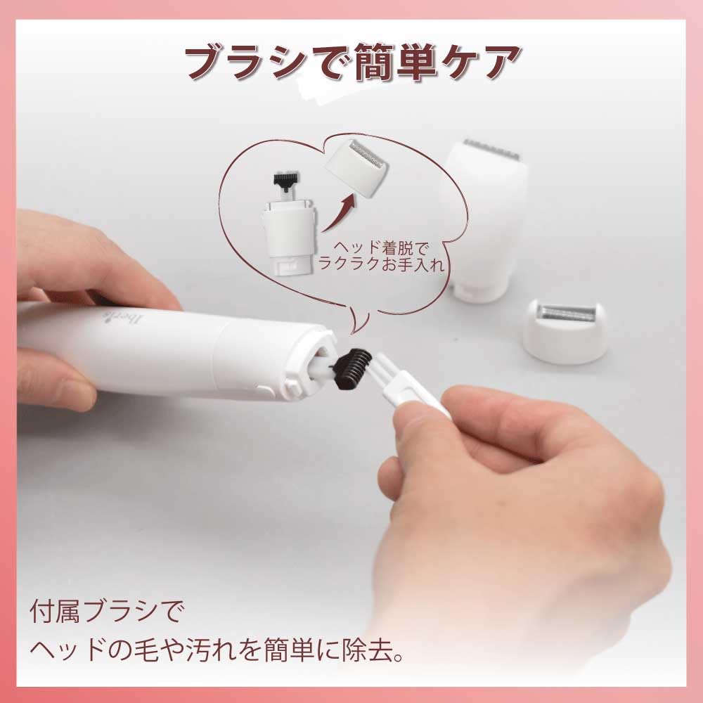 OHM Iberis 4-Way Multi Shaver HB-AZ1753, Battery Shaver with Four Heads for Face, Brows, Nose and Body, IPX6 Washable Heads, White
