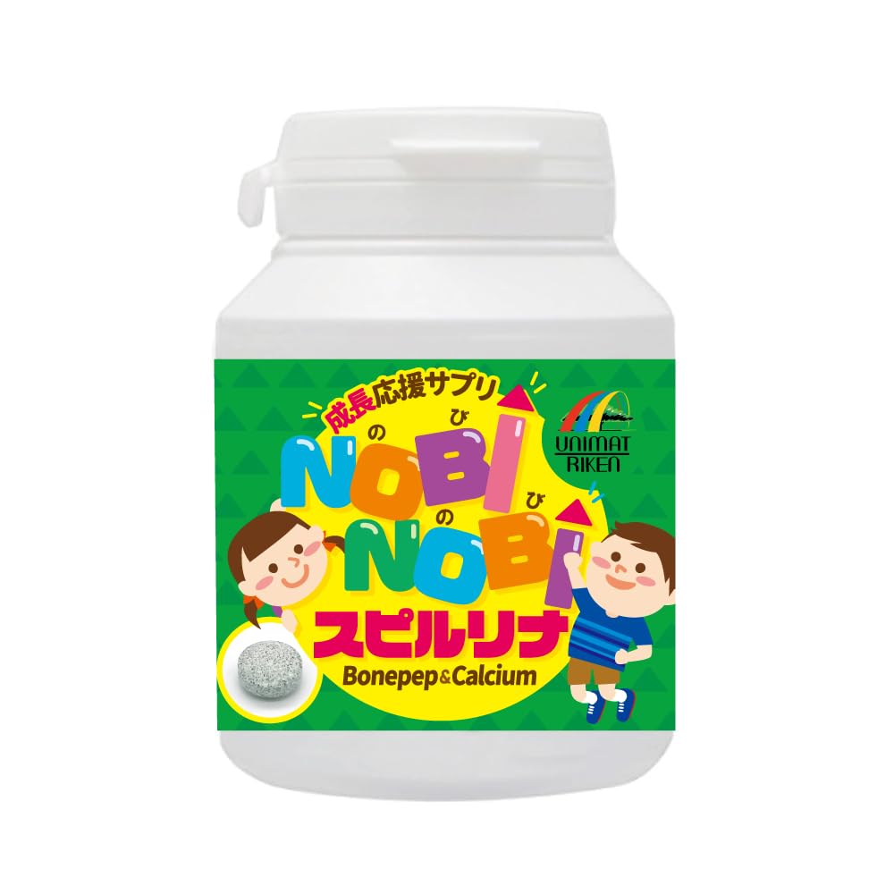 Spirulina Tablets for Children with Egg Yolk Peptide, Calcium and Collagen, 150 Tablets, Ages 6 and Up