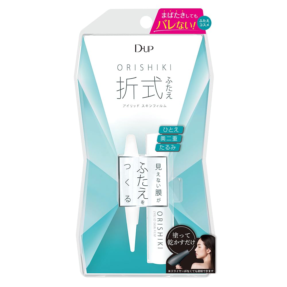 D-UP Orishiki Eyelid Skin Film, Invisible Double Eyelid Shaping Liquid That Does Not Glue the Eyelid, 4 mL, Made in Japan