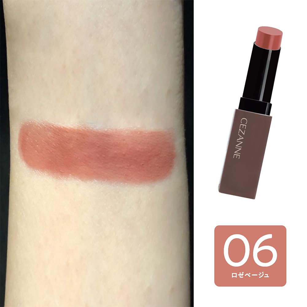 CEZANNE Lip Color Shield 06 Rose Beige, Gel-Film Lipstick with Lasting Colour and Gloss Plus Five Moisturising Ingredients, 3.7 g