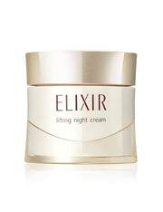 Aging-Care Night Cream With Moisture Barrier, Allergy Tested, 40g
