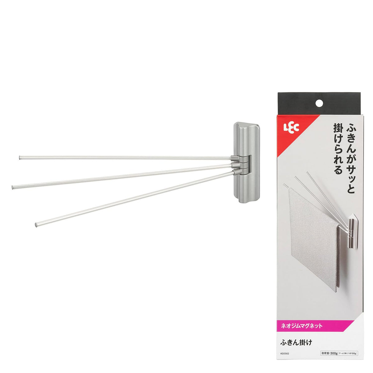 LEC Dish Cloth Hanger, Three Movable Stainless Arms with Neodymium Magnet or Gel Suction Mounting, Holds 300 g