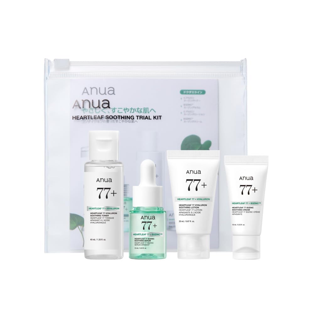 Anua Heartleaf 4-Step Soothing Trial Kit, Toner 40 mL, Serum 10 mL, Lotion 20 mL and Cream 10 mL Travel Set