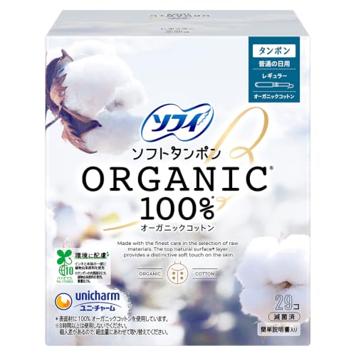 Sofy Soft Tampon O-ganic organic cotton material infographic