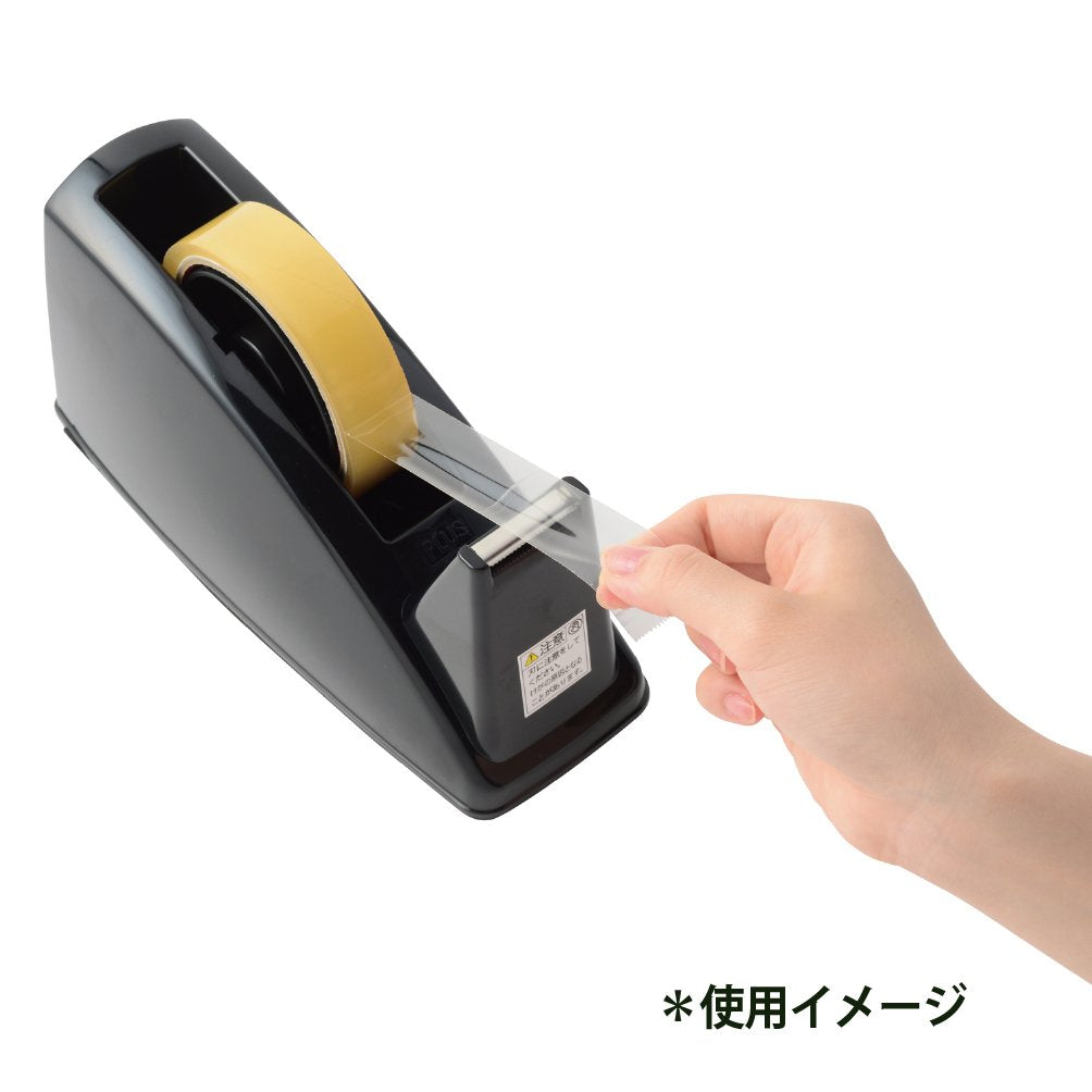 PLUS Heavy Desktop Tape Cutter TC-101E for Large and Small Rolls up to 24 mm x 70 m, 223 x 86 x 103 mm, About 1.28 kg, Black or Blue