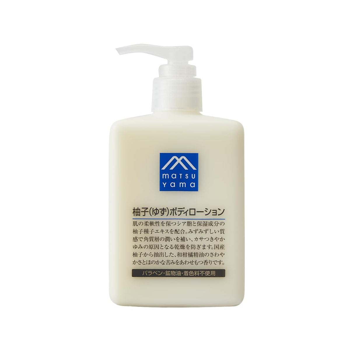 M-Mark Yuzu Body Lotion with Shea Butter and Carnauba Wax, Free of Parabens, Mineral Oil, Colorants and Synthetic Fragrance, 300 mL Pump Bottle