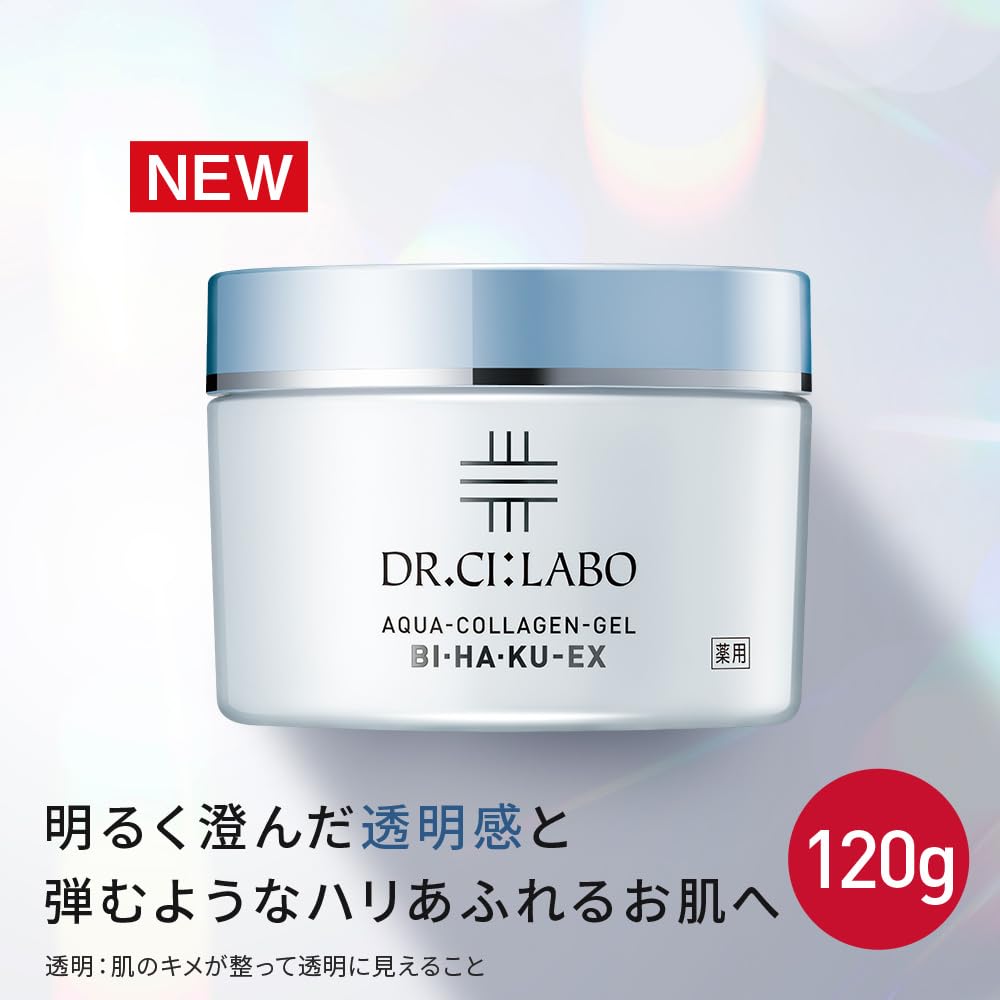 Dr.Ci:Labo Aqua-Collagen-Gel BIHAKU EX Medicated Brightening Gel, 120 g