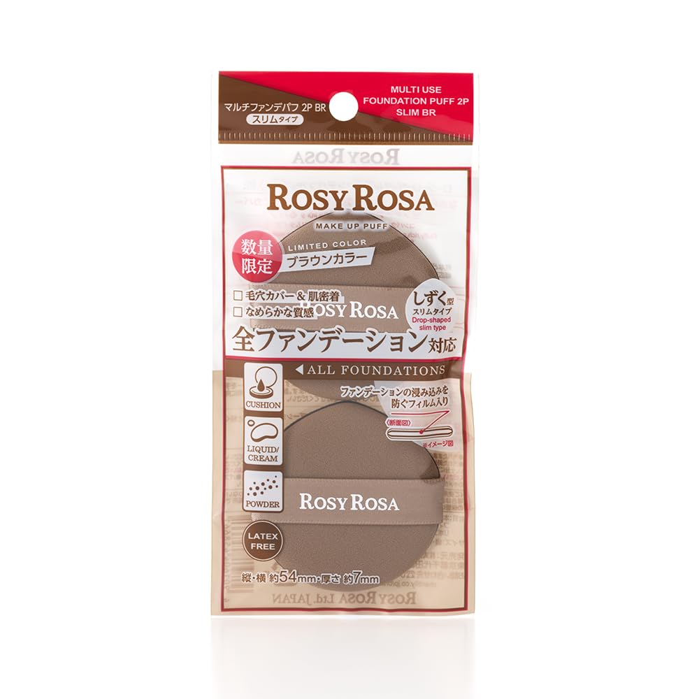 Rosy Rosa Multi Foundation Puff 2P Slim, Brown, Drop-Shaped Latex-Free Puffs for Cushion, Liquid, Cream and Powder Foundation