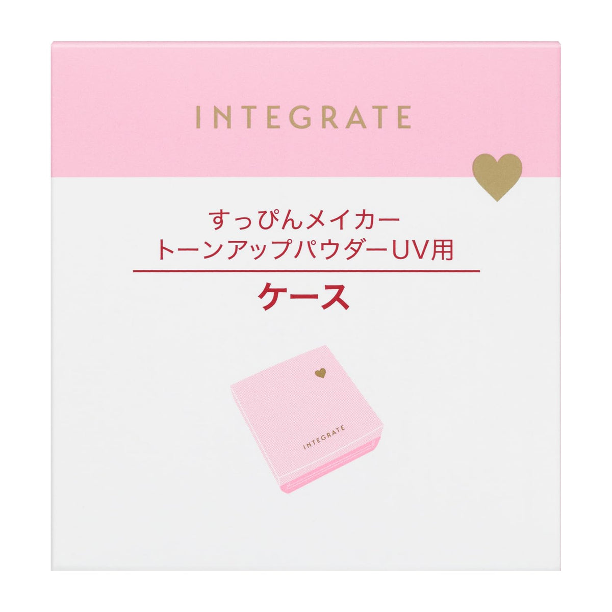 Integrate Compact Case for Suppin Maker Tone-Up Powder UV Refill, Empty Pink Powder Case with Gold Heart, Made in Japan