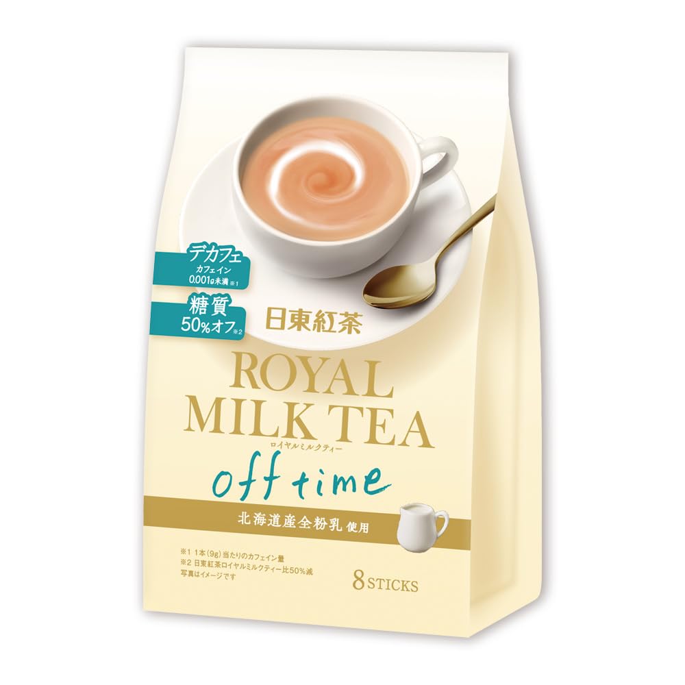 Nittoh Royal Milk Tea Off Time Instant Sticks, 8 Sticks, Decaf With 50% Less Sugar