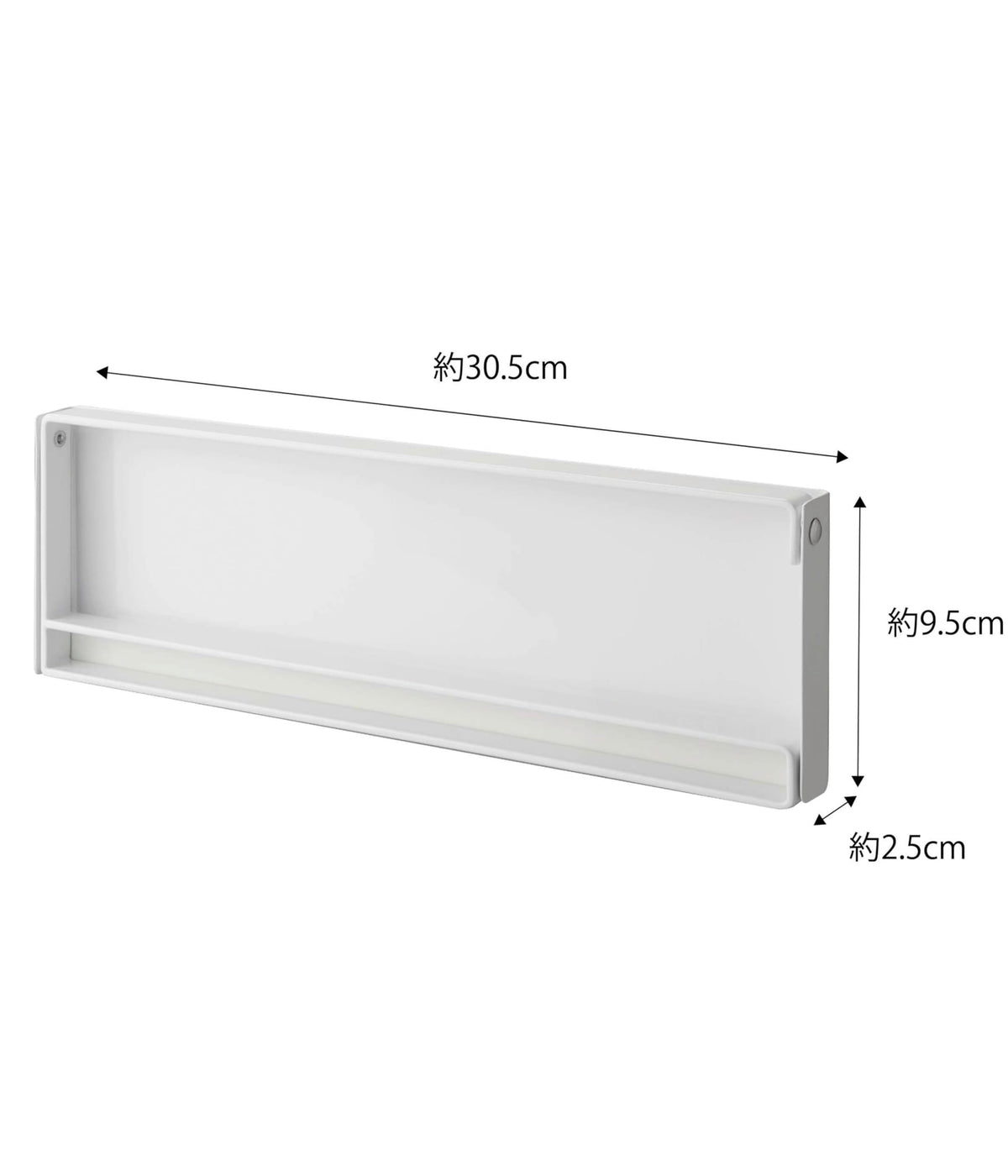 Yamazaki Tower One-Hand Cut Magnetic Kitchen Paper Holder, Steel Roll Holder with Silicone Stopper, 30.5 x 2.5 x 9.5 cm and 770 g, Bar or Clamp Type, White or Black