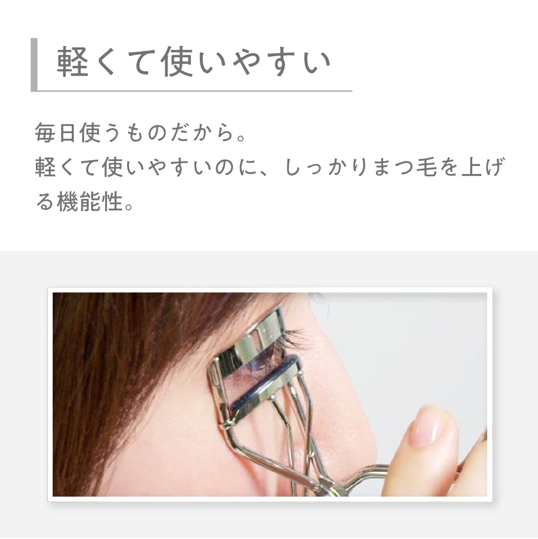 Orbis Eyelash Curler, Silver Steel Lash Curler with Metal-Allergy Guard Coating and Silicone Rubber Pad