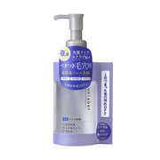 unlabel Moist Botanical Night Gel Face Wash, High-Moisture Gel Cleanser with Konjac Scrub for Sticky Pores, 97 Percent Natural-Derived, 200 g