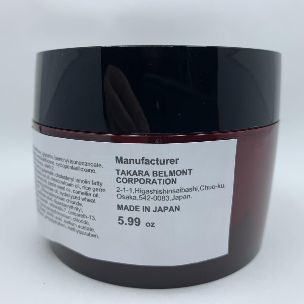 Lebel IAU Mask, Intensive Hair Treatment Mask for Damaged Hair with Plant Oils, Floral Scent, 170 g