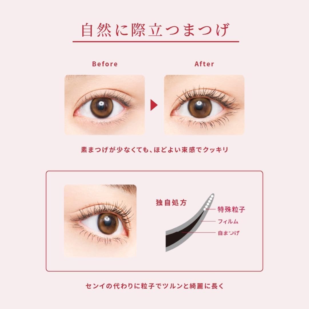 Opera Mylash Advanced Mascara 01 Black, Quick-Dry Film Mascara with Slim Brush, Hot-Water Removable, Natural Separated Lashes, 5 g