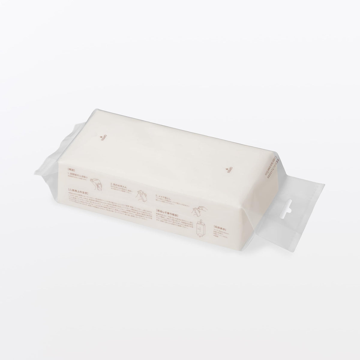 Muji Unbleached Cotton Face Towel, 60 Disposable Cotton Sheets of About 20 x 20 cm, 100 Percent Cotton