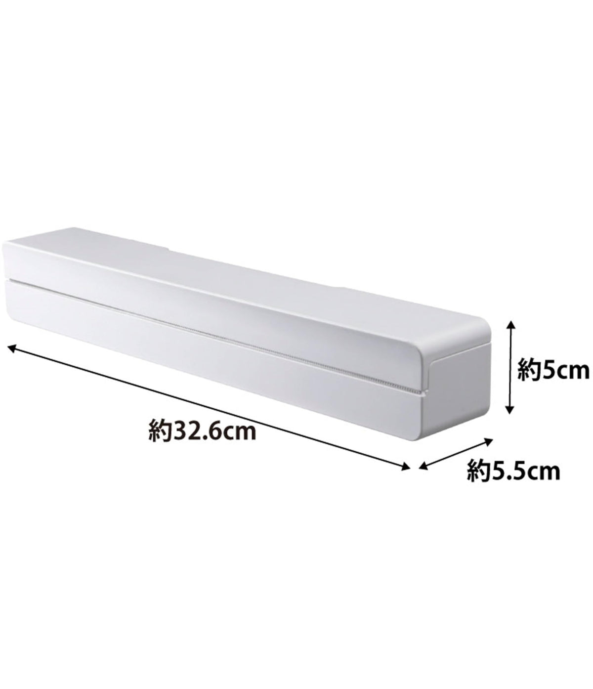 Yamazaki Tower Magnetic Wrap Case L, Fridge Side Holder for Food Wrap, Foil and Baking Sheet, 32.6 x 5.5 x 5 cm, White or Black