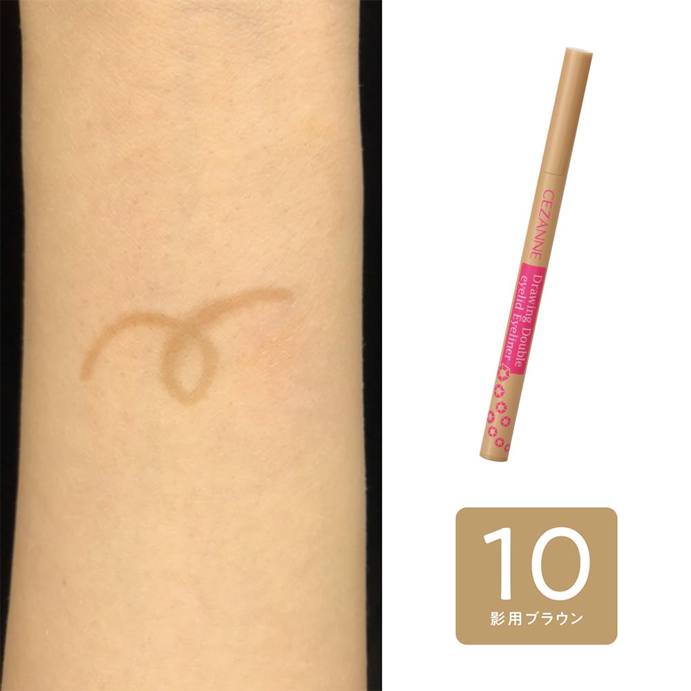 Cezanne Double Eyelid Eyeliner, Liquid Shadow Liner for Eyelid Lines and Under-Eye Contour, 0.6 ml
