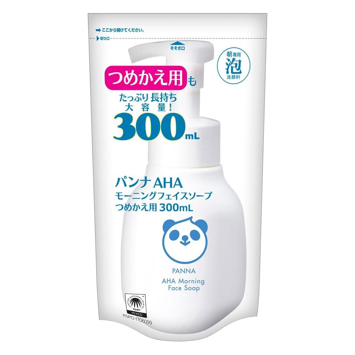 i i Medical AHA Morning Foam Facial Cleanser 300ml — source image 3
