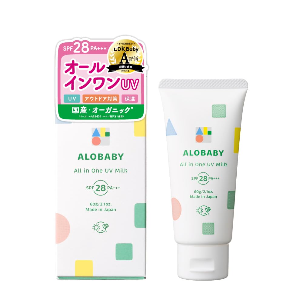 Alobaby All-in-One UV Milk SPF28 PA+++ 60 g, Gentle Mineral Sunscreen Cream for Babies and Kids without Synthetic UV Absorbers or DEET