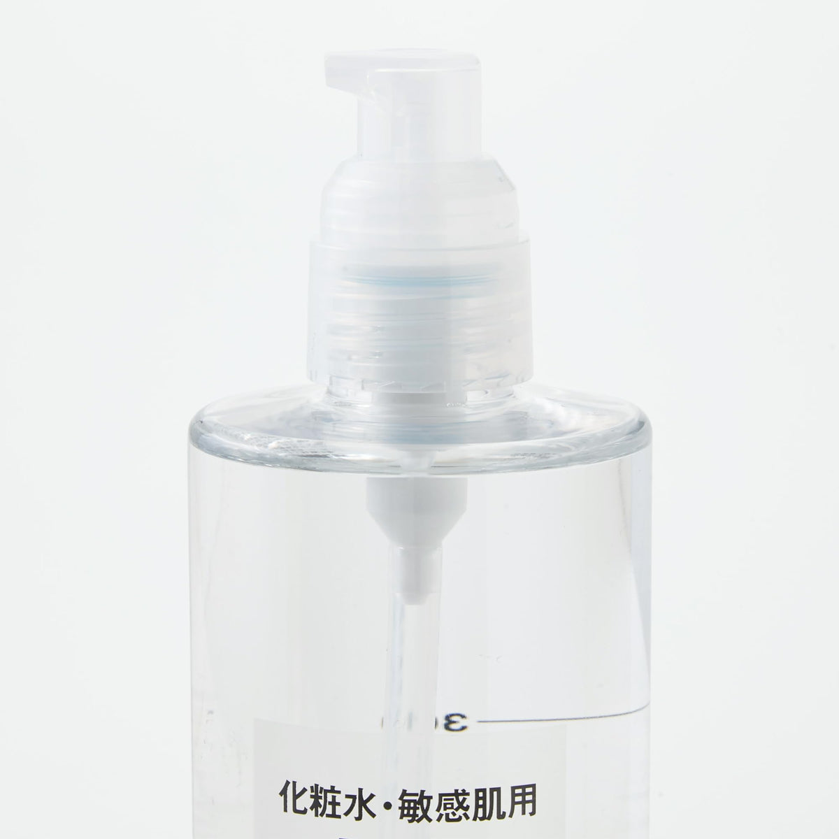 Muji Pump Head for Toning Water and Moisturising Milk Bottles, Polypropylene and Polyethylene Dispenser Pump, 26 cm, Made in Japan