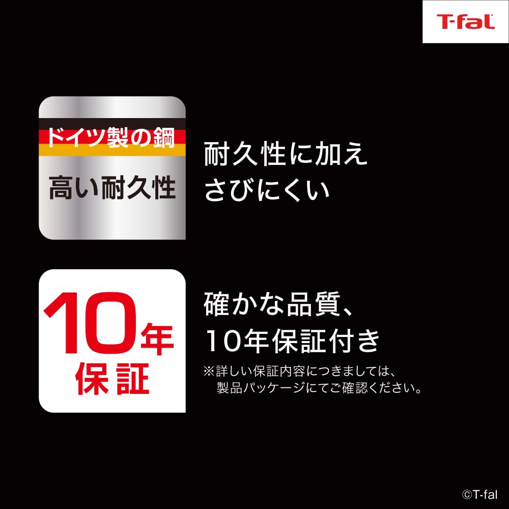 Tefal Precision Stainless Knife — Ice Hardened 22° Edge