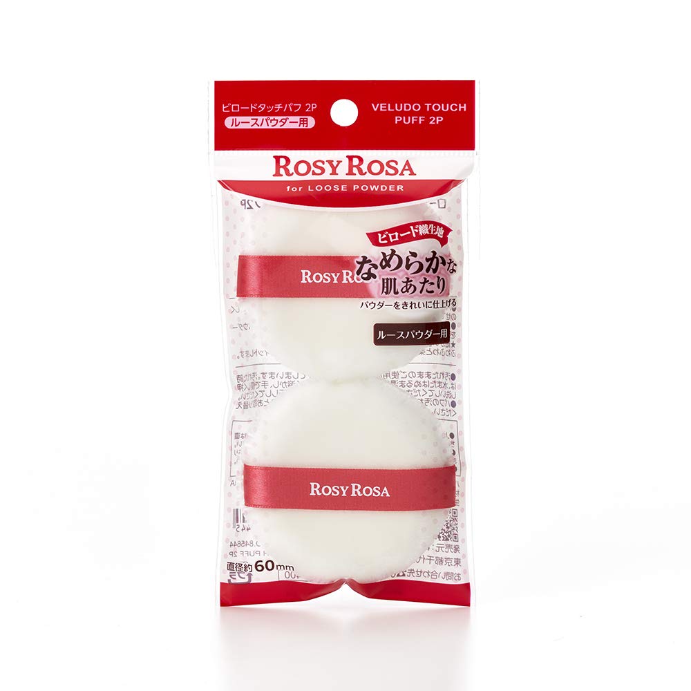 Rosy Rosa Velours Touch Puff 2P, Round Powder Puffs with Ribbon for Loose Powder, 60 mm, Set of 2