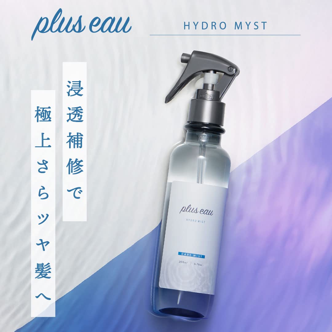 Hydro Mist N Booster Hair Mist 200 mL, Silicone-Free Fragrance-Free Pre-Treatment Hair Water and Styling Mist with Ceramide, Keratin and Amino Acids